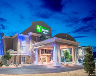 Holiday Inn Express & Suites Hobbs By IHG - Hobbs - Edifício