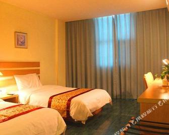 shellhotel - Xinyu - Habitación