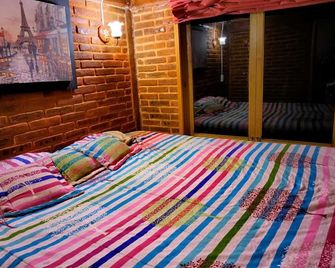 Cabañas Matlahuacales - Chignahuapan - חדר שינה