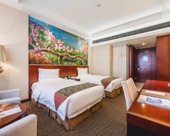 Intercity Hotel - Baoji - Habitación