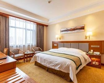 Aerbin Jinshan Hotel - Dalian - Bedroom