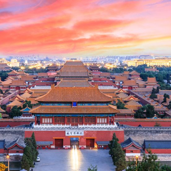 Other view of Regent Beijing