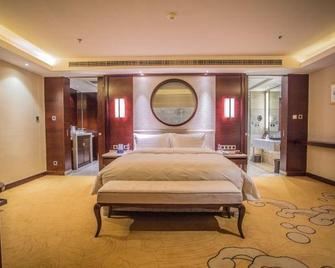 Luxury Blue Horizon Hotel - Tai'an - Habitación