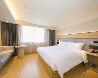 Ji Hotel Beijing Asian Games Village Xiaoying - Beijing - Bedroom
