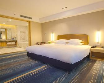 Holiday Inn Express Chifeng Hongshan - Chifeng - Habitación