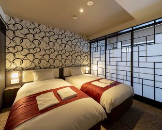 Hotel Rosso Karuizawa - Karuizawa - Bedroom
