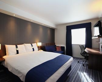 โรงแรมฮอลิเดย์อินน์เอ็กซ์เพรสลอนดอนแกตวิก - ครอลลีย์, โรงแรมของ IHG - ครอว์ลีย์ - ห้องนอน