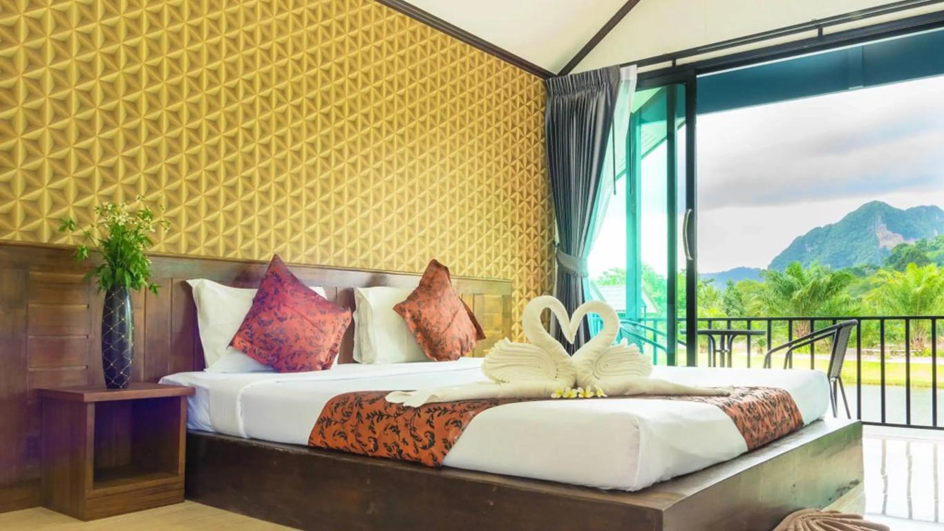 Baannai Lake View Resort