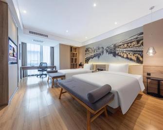 Atour Hotel (Nanjing Xianlin University - Nanjing - Schlafzimmer