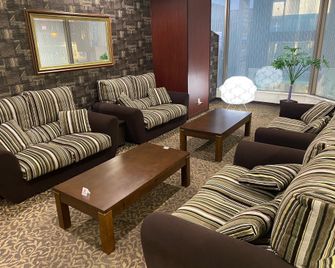 Hotel Van Cornell - Higashihiroshima - Lounge