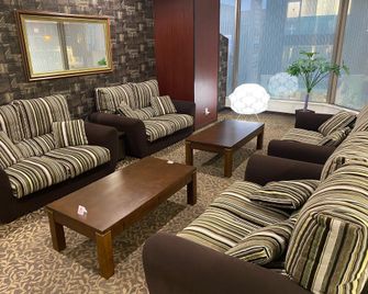 Hotel Van Cornell - Higashihiroshima - Lounge