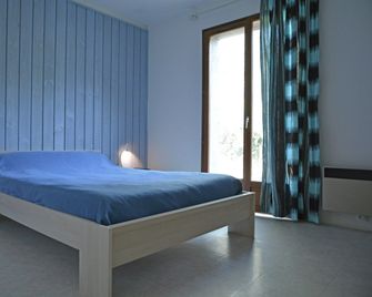 Villa in Le Boulou with Scenic Hilltop Views - Le Boulou - Slaapkamer