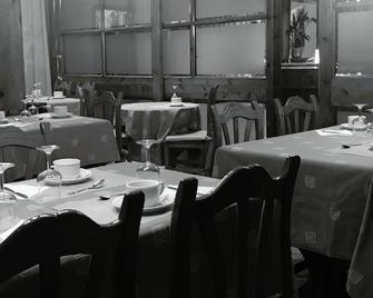 Hotel La Bonaigua - Viella - Nhà hàng
