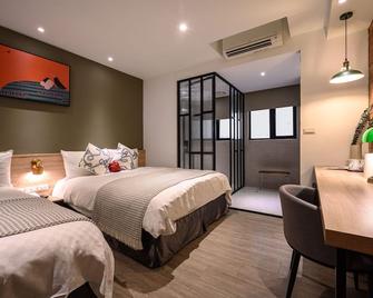 Hotel East Taichung - Taichung - Habitación
