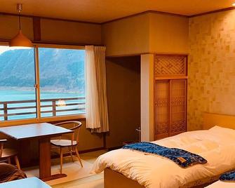 Sarugakyo Onsen Ryokan Higuchi - Minakami
