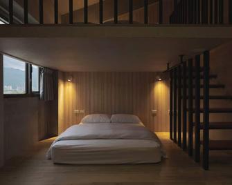 Sasa Youth Hostel - Jiaoxi - Yatak Odası