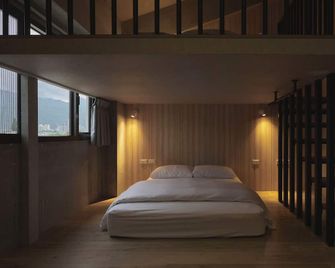 Sasa Youth Hostel - Jiaoxi - Schlafzimmer