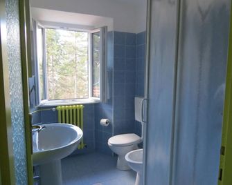 Antica Residenza I Ronchi Di Bellagio - Белладжо