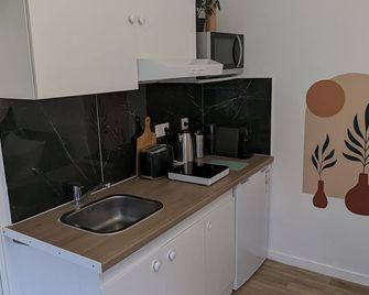 Perle Urbaine : Jardin Spacieux! - Saint-Gratien - Cuisine