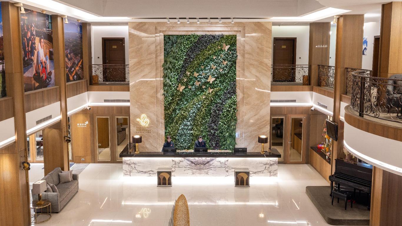 باترفلاي فالي ريزورت