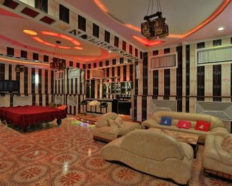Almaz - Hotel - Duschanbe - Lounge
