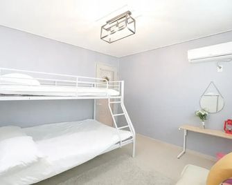 Lovely House - Seúl - Habitación