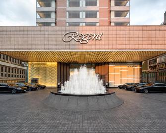 Regent Taipei - Taipei - Building