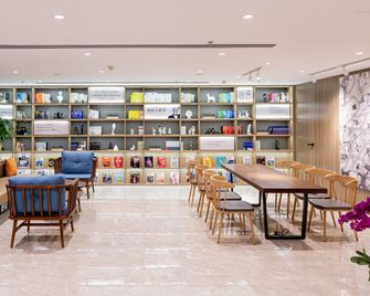 Hanting Hotel Anshan Tiexi Center Sandao Street - Anshan - Lounge
