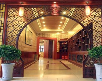 Lanzhou Hualian Hotel - Lanzhou