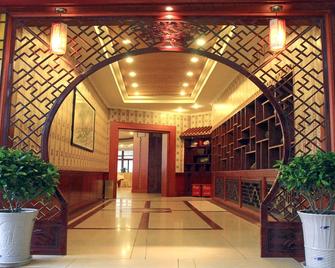 Lanzhou Hualian Hotel - לנג'ואו - דלפק קבלה