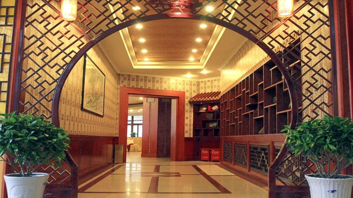 Lanzhou Hualian Hotel