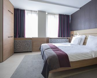 Hotel Srbija Garden-Free Parking - Belgrade