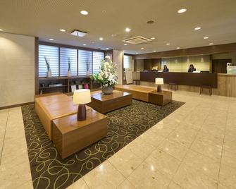 Hotel Resol Machida - Machida - Hall d’entrée