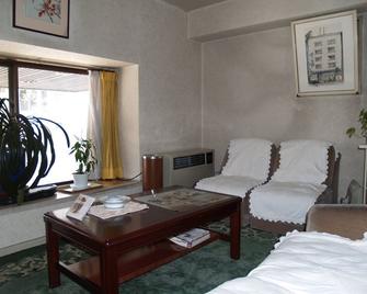 Hotel Aoki - Ina - Sala de estar