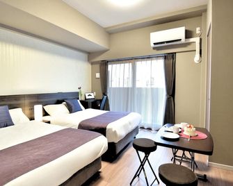 Bon Condominium Namba Ebisu - Osaka - Habitación
