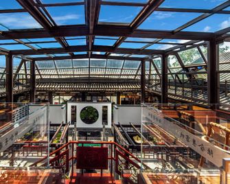 Liuhejing Hotel - Datong - Lobby