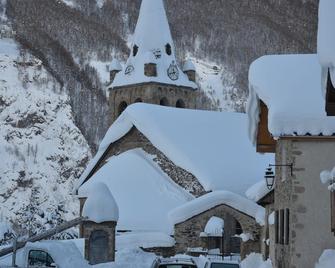 Village house with character - La Grave - Building
