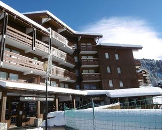 Appartement 1 ch. confortable avec balcon et casier à skis à Méribel - FR-1-355-45 - Les Allues - Bâtiment
