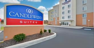 Candlewood Suites Harrisburg - Hershey - Harrisburg