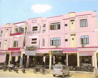 Hotel Mid Town - Bhīlwāra - Edificio