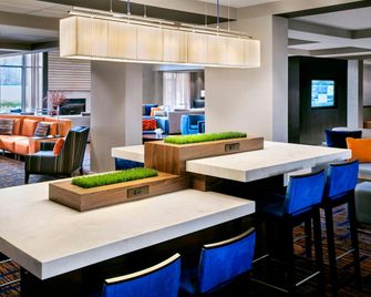 Courtyard by Marriott Parsippany - Parsippany - Restaurant