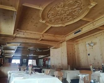 Hotel Cevedale - Santa Caterina - Restaurante