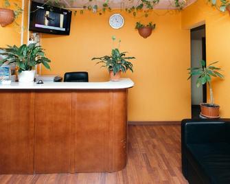 Voyage Butovo - Hostel - Moscovo - Receção
