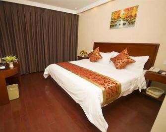 Greentree Inn Qinyang Middle Huaifu Road Express Hotel - Jiaozuo