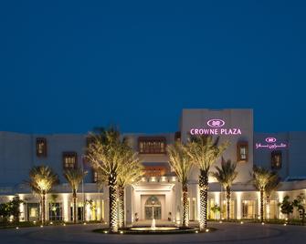 Crowne Plaza Duqm - Duqm - Gebäude