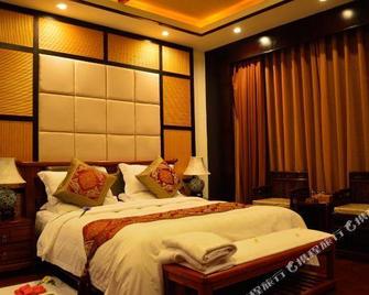 Rehai Meinvchi Hot Spring Hotel - Baoshan - Bedroom