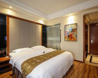 Wanhao Business Hotel - Dandong - Bedroom
