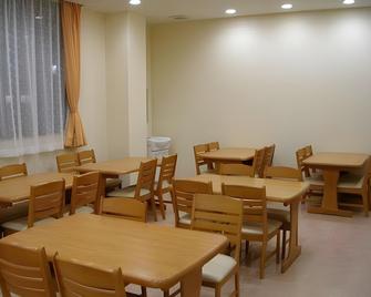 Katsuta Plaza Business Hotel - Hitachinaka - Restaurant