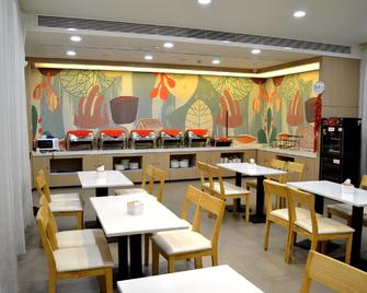 Hanting Hotel Huanghua Municipal Government - Cangzhou - Restaurante
