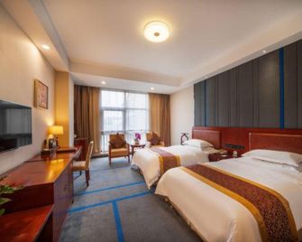 Huashan Mountain International Hotel - Xi'an - Bedroom